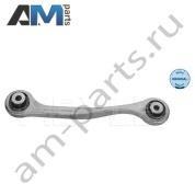 Рычаг схождения левый MEYLE (0160350046) для Mercedes S-klasse 2005-2013 V (W221)