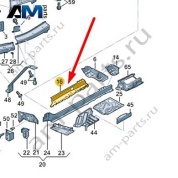 Лонжерон Audi Q7 (4M) 2016-2024 4M0803109A