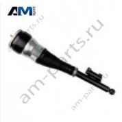 Амортизатор задний правый пневмо A2223208001 на Mercedes S-class W222