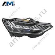 Светодиодная фара с лазерным дальним светом правая Ауди A7 (4K) 2018-2026 4K8941086F