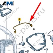 Кронштейн Audi A8 (D5) 2018-2024 4N0419149