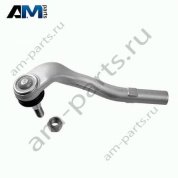 Рулевой наконечник левый A2123302303 для Mercedes E-class W212