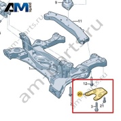 Держатель Volkswagen id3 2020-2024 1EA802150A