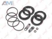 Ремкомплект переднего тормозного суппорта LYNX для Touareg 2003-2010 BC-0310