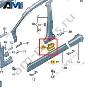 Усилительная пластина для крепления ремня безопасности Volkswagen id4/id5 2021-2024 11A809317