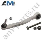 Рем. комплект левого поперечного рычага FEBI (40361) на BMW 5 серии (E60 ) 2003-2009