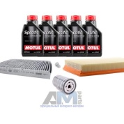 Набор ТО-1/3 для Фольксваген Гольф 4 1.8 125 л.с. с маслом Motul 5W30