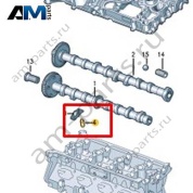 Гидрокомпенсатор VAG 07K109423A