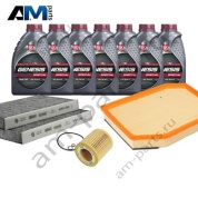 Комплект ТО-1/3 БМВ 5 серии 540i с маслом LUKOIL N52