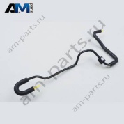 Воздушный шланг VAG 05E103560A