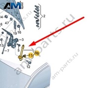 Пиропатрон системы защиты пешеходов Audi A8 (D5) 2018-2024 4N0823823