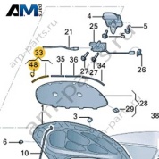 Уплотнитель капота передний L=R VAG 5E0823707D Skoda 2019-2026