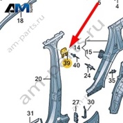 Держатель накладки Audi Q8 2019-2024 4M8810445A