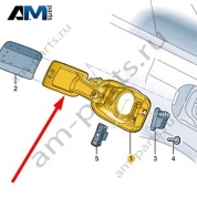 Насадка Audi A8 (D5) 2018-2024 4N0810593B