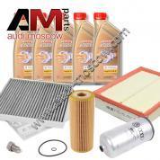 Набор ТО-2_4 для Audi A4 (B6) 1.9 TDI (110_130 л.с.) с маслом Castrol 5W30 (504_507)