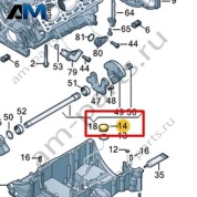 Обратный клапан VAG 059103176E