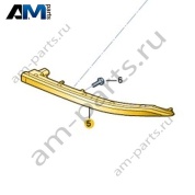 Планка подсветки Volkswagen Taigo 2022-2024 2G7941653