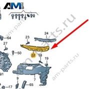 Воздуховод бампера Audi Q7 (4M) 2016-2024 4M0807158C