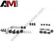 Комплект крепежа передней двери Audi Q7 4L0098619