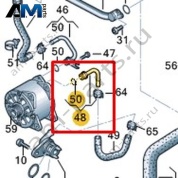 Штуцер охлаждающей жидкости VAG 059121131J