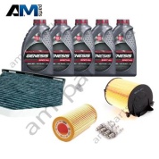 Набор ТО-2/4 Фольксваген Гольф 5 2.0 FSI 150 л.с. с маслом Lukoil 5W30