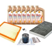 Комплект фильтров для ТО-2/4 Audi A6 (С5) 3.0 с маслом Shell 0W30