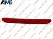 Дополнительный стоп-сигнал Гольф Плюс 2005-2009 1K6945097G