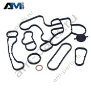 Комплект прокладок масляного радиатора и фильтра (ELRING) 868.250  MB GLE 300d V167 OM654