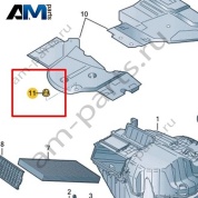 Фиксатор Volkswagen id3 2020-2024 1EA819398