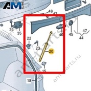 Газовый упор Volkswagen T-Roc Cross 2019-2024 2GM827550A