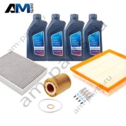 Оригинальный комплект ТО-2/4 BMW 3 серии F30 316i N13