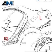 Заднее левое крыло Mercedes E-class W213 A2136305103