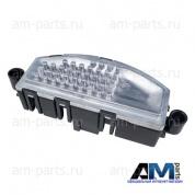 Регулятор вентилятора для Audi A5 8T0820521E