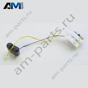 Датчик уровня топлива Volkswagen Touareg 2018-2024 4M4919671E