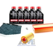 Набор ТО-1/3 для Фольксваген Гольф 6 2.0 GTI 200 л.с. с маслом Motul 5W30