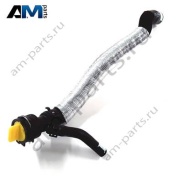 Шланг ОЖ с быстроразъемной муфтой Audi A3 (8V) 2013-2020 8V0122157