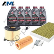 Набор ТО-2/4 Audi A4 (B9) 2.0TFSI с маслом Lukoil 0W30