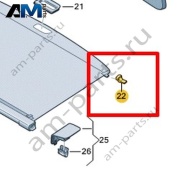 Крюк Volkswagen id-Buzz 2023-2024 1T3867900