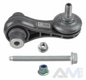 Стойка заднего стабилизатора Lemforder (38600 01) на Passat B8