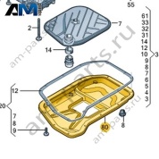 Масляный поддон КП VAG 0DR321361