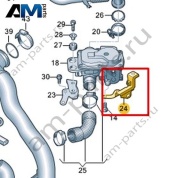 Держатель VAG 057145263C