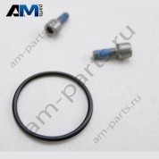 Манжетное уплотнение Volkswagen AMAROK 2023-2024 2HJ611363