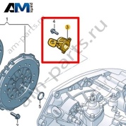 Выжимной подшипник с гидравлическим приводом VAG 0XW141671