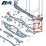 Кронштейн крепления стеклоочистителя Volkswagen id4/id5 2021-2024 11A804414A