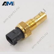 Выключатель фонаря заднего хода Volkswagen AMAROK 2023-2024 2HJ919225C