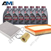 Комплект ТО-1/3 БМВ 3 серии 335i с маслом LUKOIL N55 2012-2015