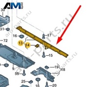 Облицовка днища Volkswagen Touareg 2018-2024 4M4825214D