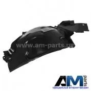 Подкрылок передний левый задняя часть Mercedes GLC Coupe 2016-2023 A2536910303