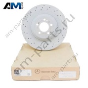 Задние тормозные диски A2224231500 Mercedes W222 S-560