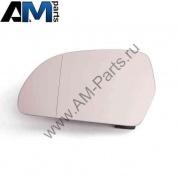 Зеркальное стекло (плоское) для Audi A6 C6 4F0857535AF